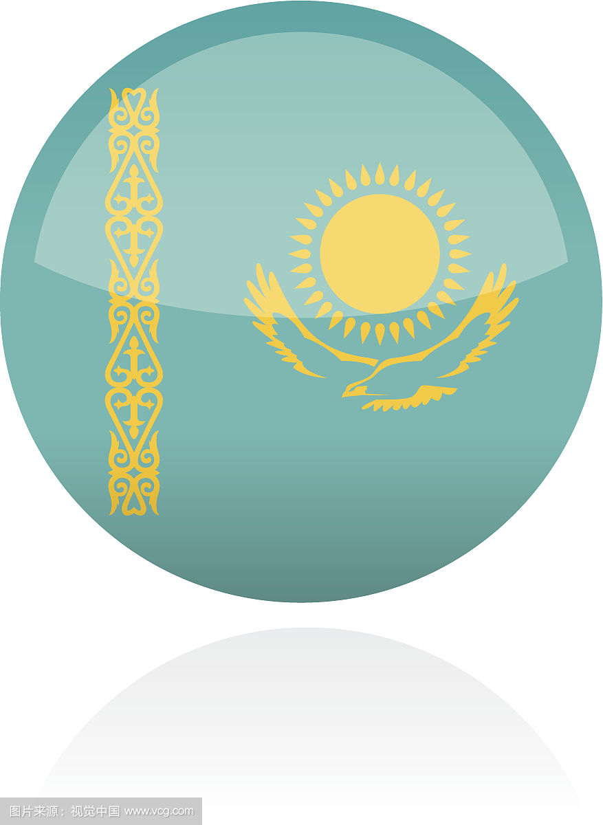 Kazakhstan