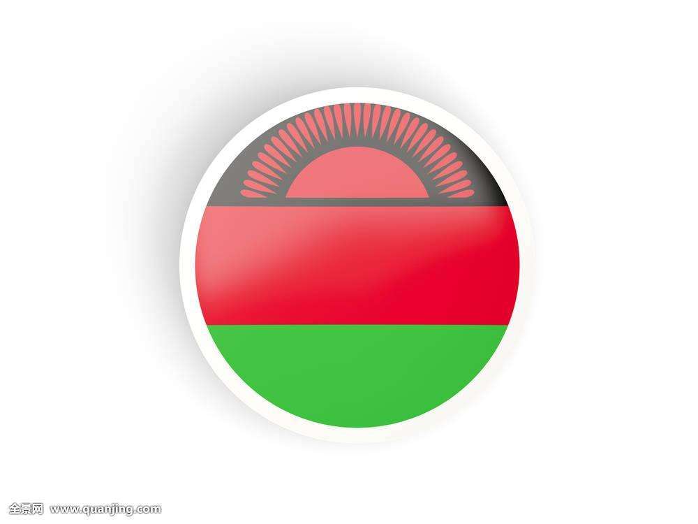 Malawi