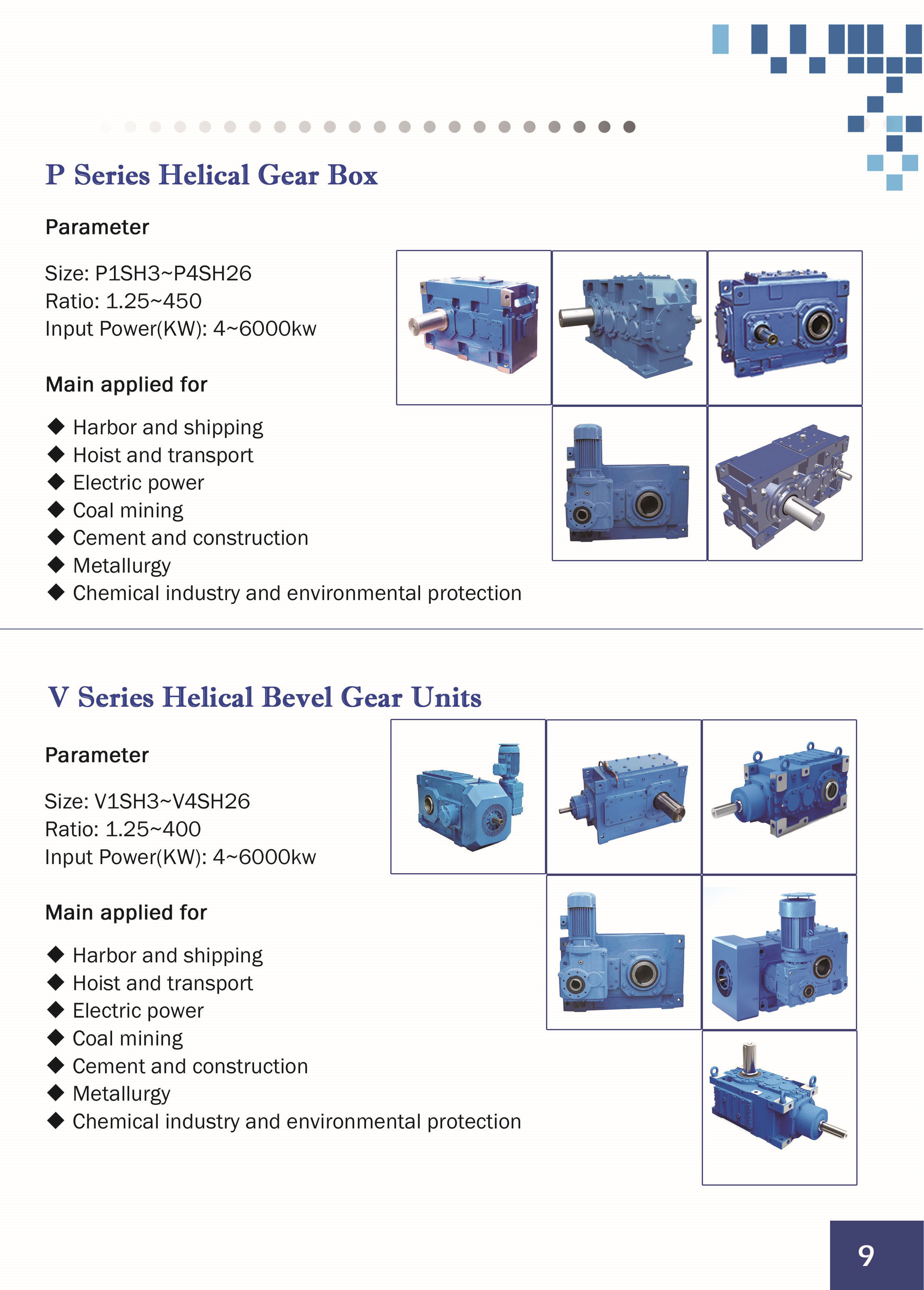 -flender-gearboxes