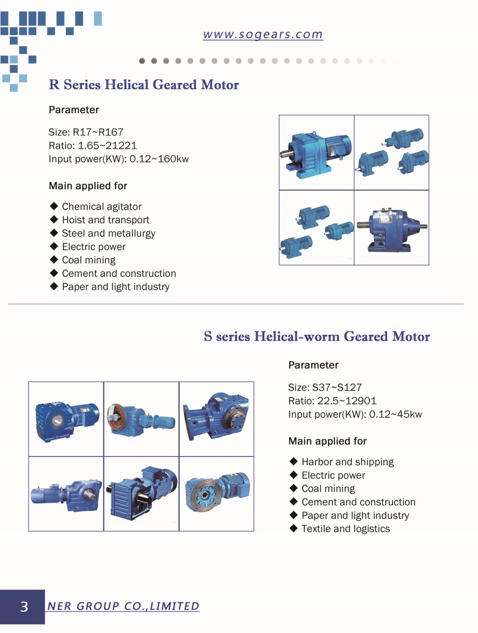 gearbox electric motor reducers